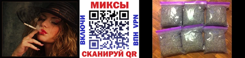 сколько стоит Семёнов Бутират жидкий экстази