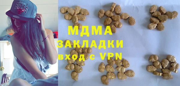 прущий лед Верхнеуральск