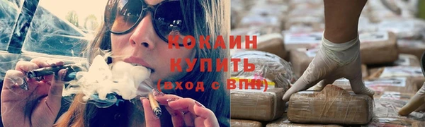mdpv Кукмор