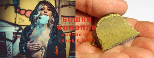 дистиллят марихуана Инсар