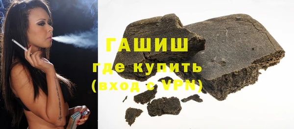 твердый Верхний Тагил