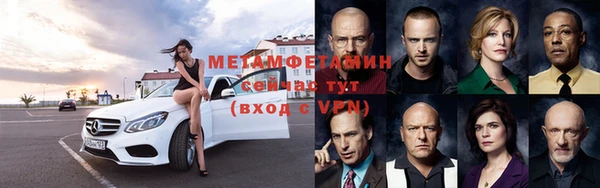 прущий лед Верхнеуральск