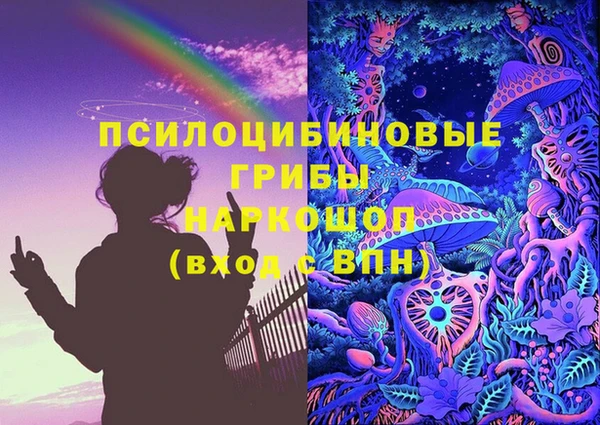 прущий лед Верхнеуральск