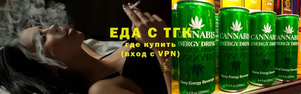 индика Куйбышев