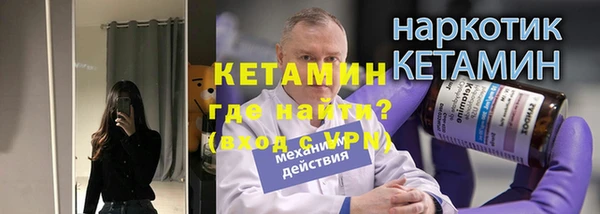 твердый Верхний Тагил