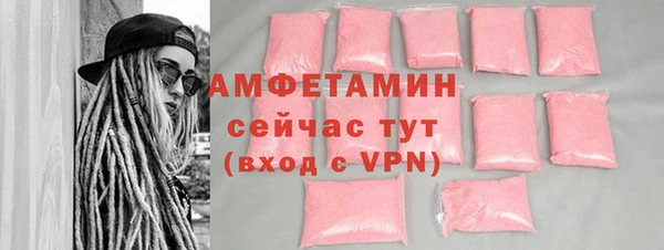 твердый Верхний Тагил