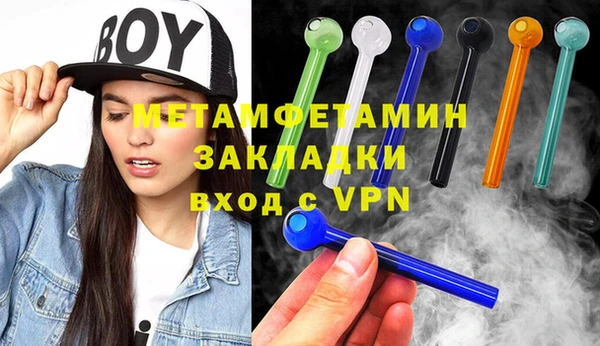 MESCALINE Кодинск