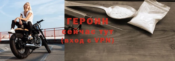 скорость Кулебаки