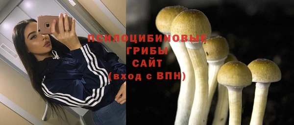 прущий лед Верхнеуральск