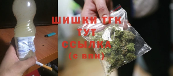 прущий лед Верхнеуральск