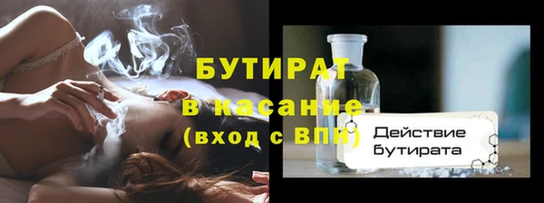 хмурый Козловка