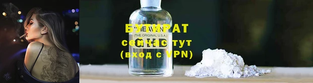 твердый Верхний Тагил