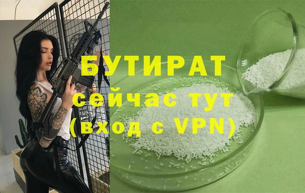 скорость Строитель