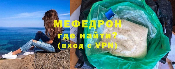 твердый Верхний Тагил