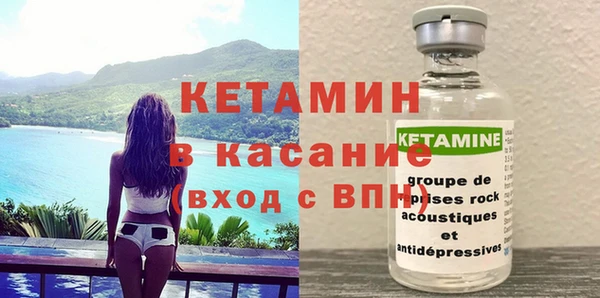 прущий лед Верхнеуральск