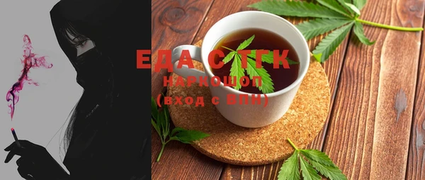 скорость Строитель