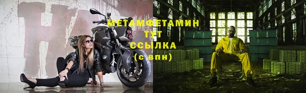 скорость Строитель