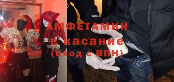 2c-b Верея