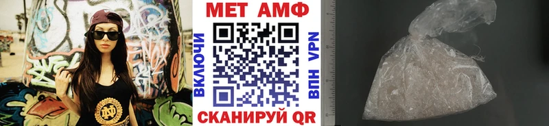 blacksprut ONION  Семёнов  Первитин винт 
